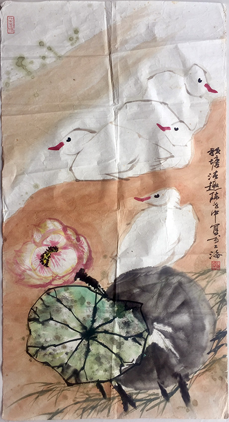 作者：陈世中&nbsp;花鸟&nbsp;￥：协商&nbsp;单击鼠标查看大图！