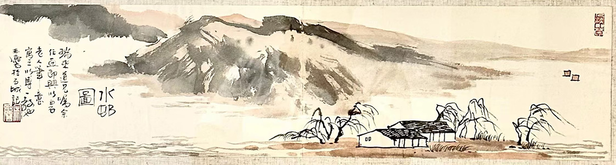 作者：宋玉麟&nbsp;山水 &nbsp;￥：协商&nbsp;单击鼠标查看大图！