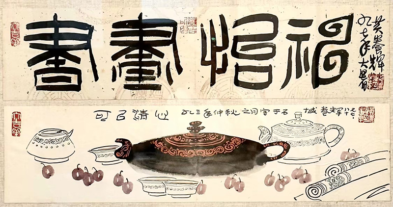 作者：黄养辉&nbsp;花鸟&nbsp;￥：协商&nbsp;单击鼠标查看大图！