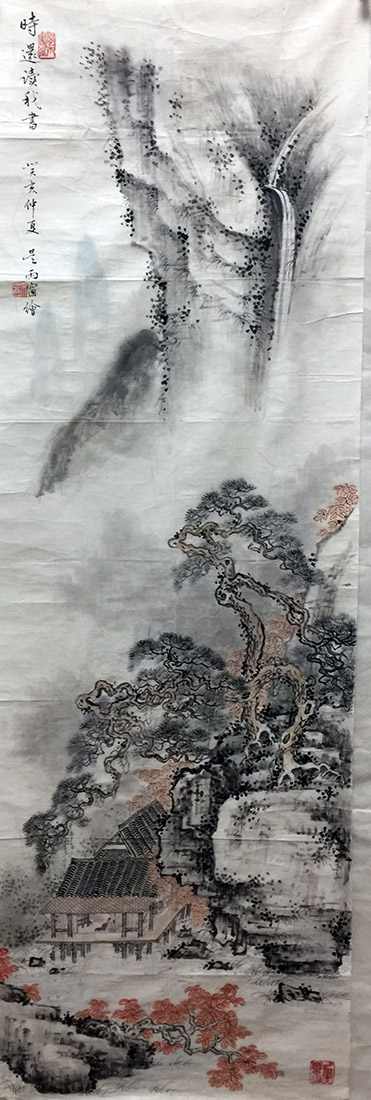 作者：吴雨苍&nbsp;山水 &nbsp;￥：协商&nbsp;单击鼠标查看大图！