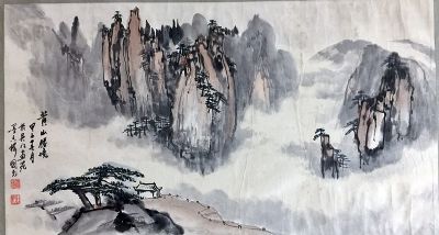 作者：潘国光&nbsp;山水&nbsp;￥：协商&nbsp;单击鼠标查看详细介绍！