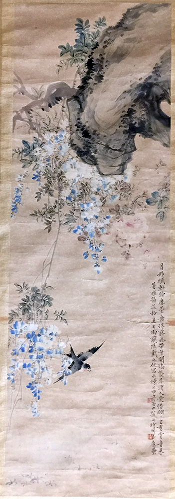 作者：戴元俊&nbsp;花鸟&nbsp;￥：协商&nbsp;单击鼠标查看大图！