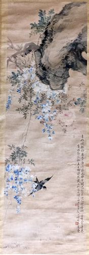 作者：戴元俊&nbsp;花鸟&nbsp;￥：协商&nbsp;单击鼠标查看详细介绍！