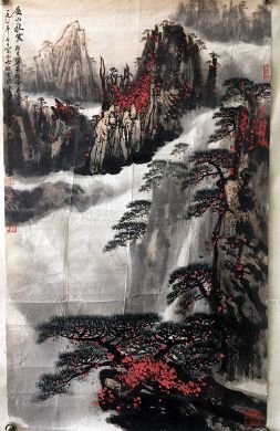 作者：秦剑铭&nbsp;山水 &nbsp;￥：协商&nbsp;单击鼠标查看详细介绍！