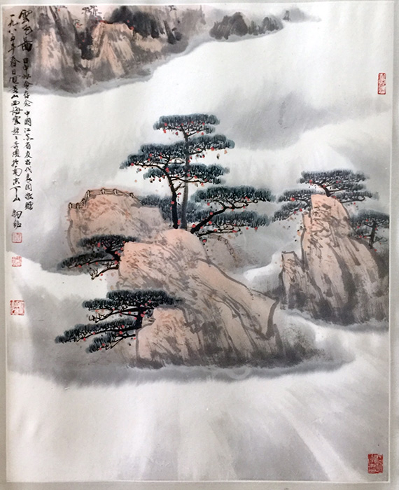 作者：秦剑铭&nbsp;山水 &nbsp;￥：协商&nbsp;单击鼠标查看大图！