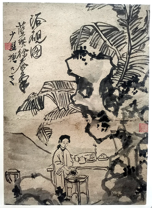 作者：韩少婴&nbsp;人物&nbsp;￥：协商&nbsp;单击鼠标查看大图！