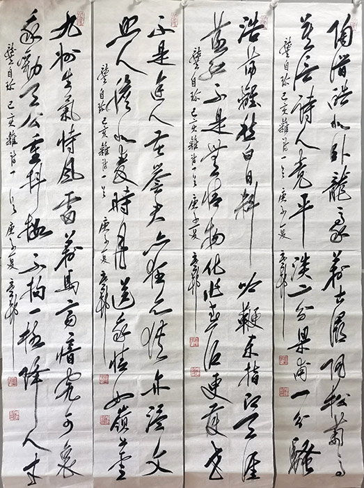 作者：y恽建新&nbsp;书法&nbsp;￥：协商&nbsp;单击鼠标查看大图！