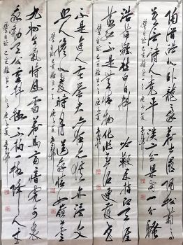 作者：y恽建新&nbsp;书法&nbsp;￥：协商&nbsp;单击鼠标查看详细介绍！