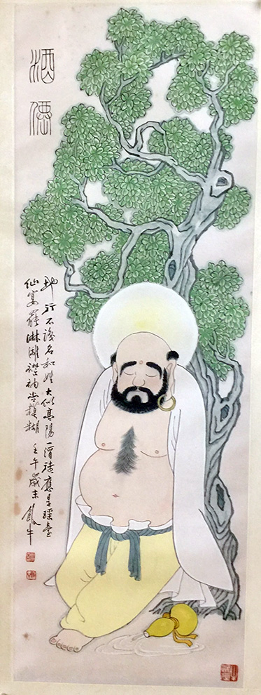 作者：田原&nbsp;人物   酒仙&nbsp;￥：协商&nbsp;单击鼠标查看大图！