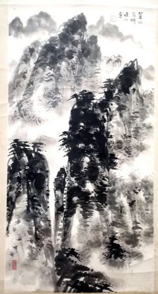 作者：林筱之&nbsp;山水&nbsp;￥：协商&nbsp;单击鼠标查看详细介绍！