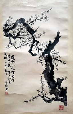 作者：耿昌信&nbsp;花鸟 《 白梅》&nbsp;￥：协商&nbsp;单击鼠标查看详细介绍！
