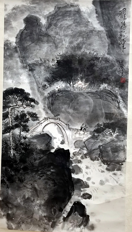 作者：叶维&nbsp;《雁荡驼峰》&nbsp;￥：协商&nbsp;单击鼠标查看大图！