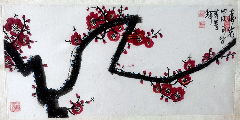 作者：黄养辉&nbsp;梅花&nbsp;￥：协商&nbsp;单击鼠标查看大图！