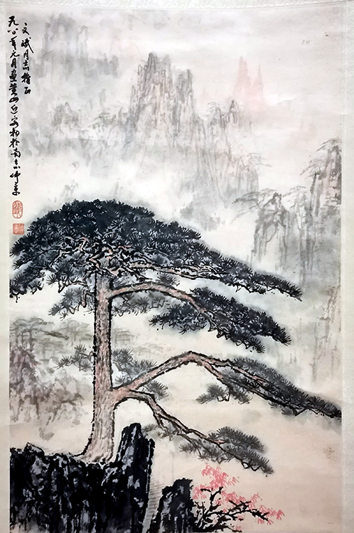 作者：钱仲章&nbsp;迎客松&nbsp;￥：协商&nbsp;单击鼠标查看大图！