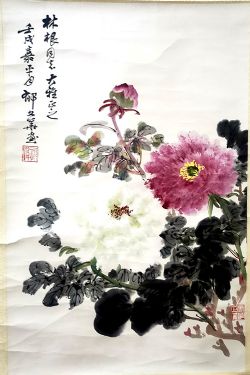 作者：郁文华&nbsp;牡丹&nbsp;￥：协商&nbsp;单击鼠标查看详细介绍！