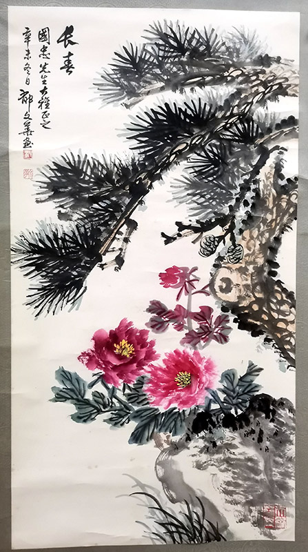 作者：郁文华&nbsp;花鸟&nbsp;￥：协商&nbsp;单击鼠标查看大图！