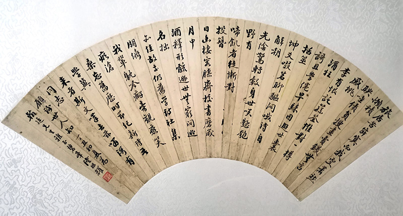 作者：陆祖耀&nbsp;书法&nbsp;￥：协商&nbsp;单击鼠标查看大图！