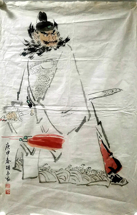 作者：胡易&nbsp;钟馗&nbsp;￥：协商&nbsp;单击鼠标查看大图！