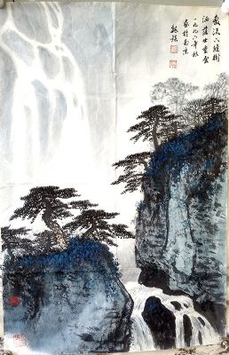 作者：魏镇&nbsp;山水 &nbsp;￥：协商&nbsp;单击鼠标查看详细介绍！