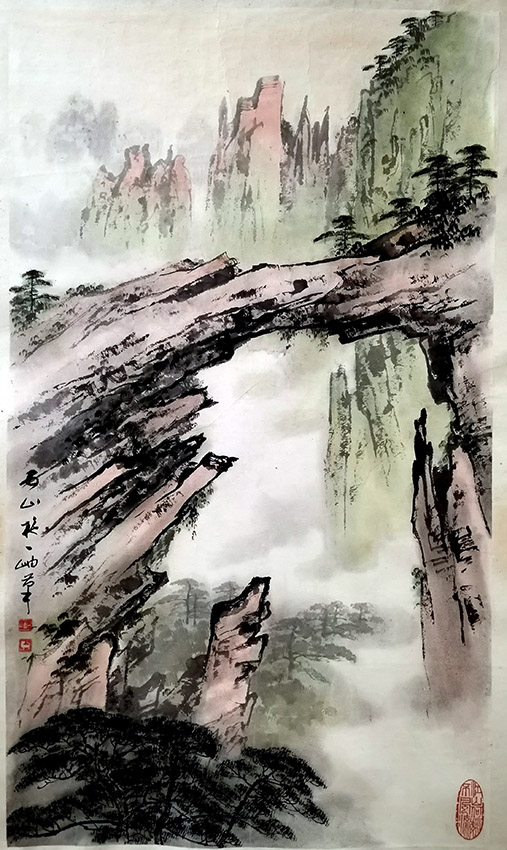 作者：施一岫&nbsp;山水&nbsp;￥：协商&nbsp;单击鼠标查看大图！