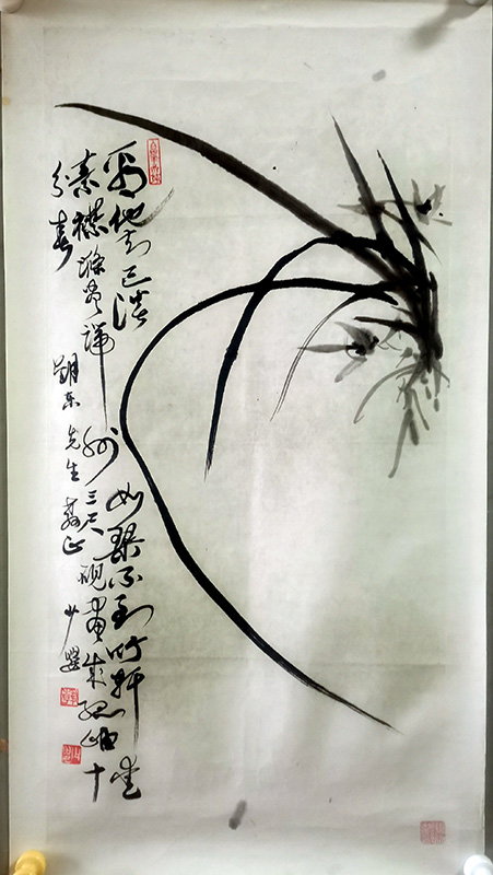 作者：韩少婴&nbsp;兰&nbsp;￥：协商&nbsp;单击鼠标查看大图！