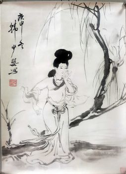 作者：韩少婴&nbsp;人物&nbsp;￥：协商&nbsp;单击鼠标查看详细介绍！