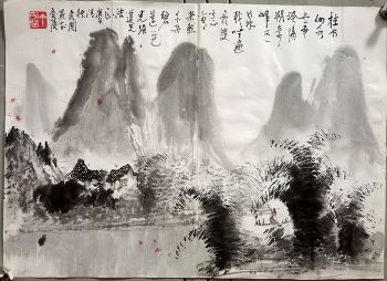 作者：丁秀阁&nbsp;山水&nbsp;￥：协商&nbsp;单击鼠标查看详细介绍！