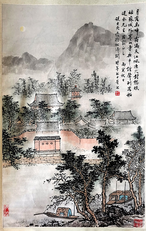 作者：吴石渔&nbsp;《枫桥夜泊》&nbsp;￥：协商&nbsp;单击鼠标查看大图！