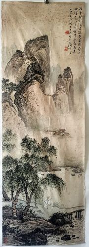 作者：吴石渔&nbsp;山水&nbsp;￥：协商&nbsp;单击鼠标查看详细介绍！