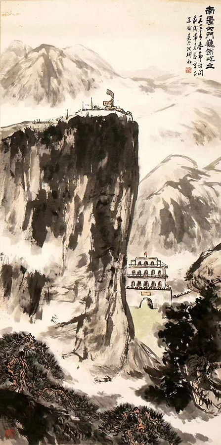 作者：沈彬如&nbsp;山水&nbsp;￥：协商&nbsp;单击鼠标查看大图！