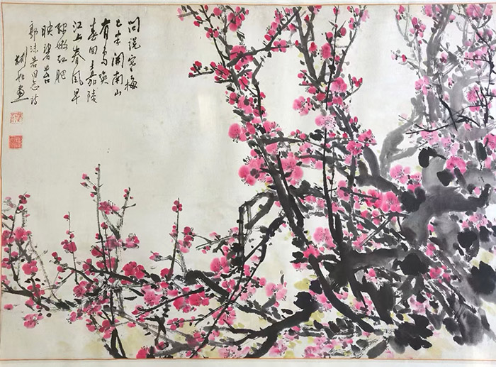 作者：沈彬如&nbsp;梅花&nbsp;￥：协商&nbsp;单击鼠标查看大图！