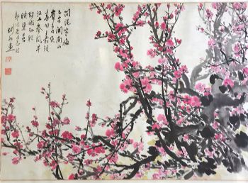 作者：沈彬如&nbsp;梅花&nbsp;￥：协商&nbsp;单击鼠标查看详细介绍！