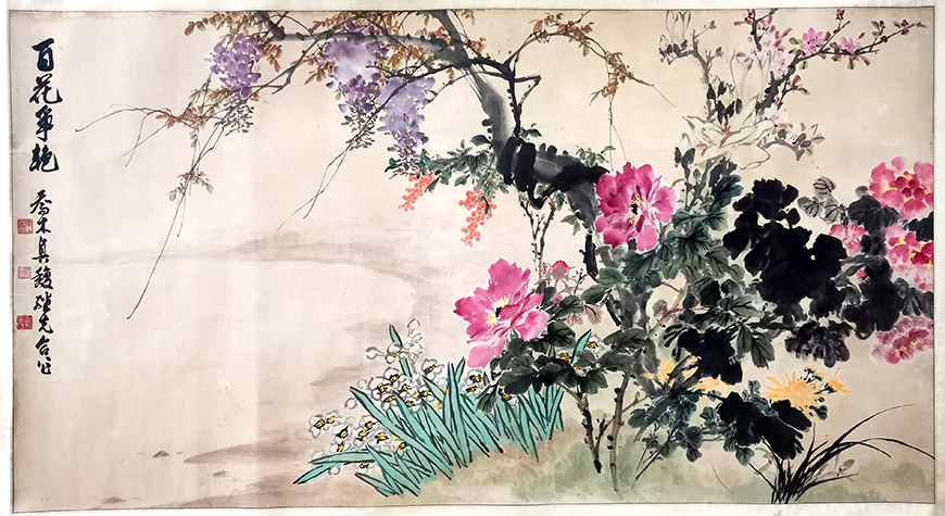 作者： 李贞馥&nbsp;  乔木 龚继先 李贞馥合作&nbsp;￥：协商&nbsp;单击鼠标查看大图！