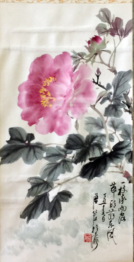 作者：詹仁左&nbsp;牡丹&nbsp;￥：协商&nbsp;单击鼠标查看大图！