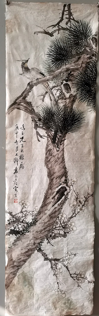 作者：袁文蔚&nbsp;山水 &nbsp;￥：协商&nbsp;单击鼠标查看大图！