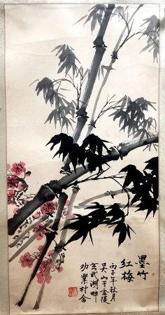 作者：吴永康&nbsp;花鸟&nbsp;￥：协商&nbsp;单击鼠标查看详细介绍！