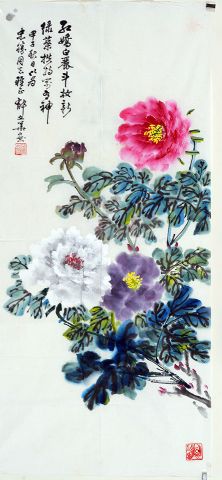 作者：郁文华&nbsp;牡丹&nbsp;￥：协商&nbsp;单击鼠标查看详细介绍！