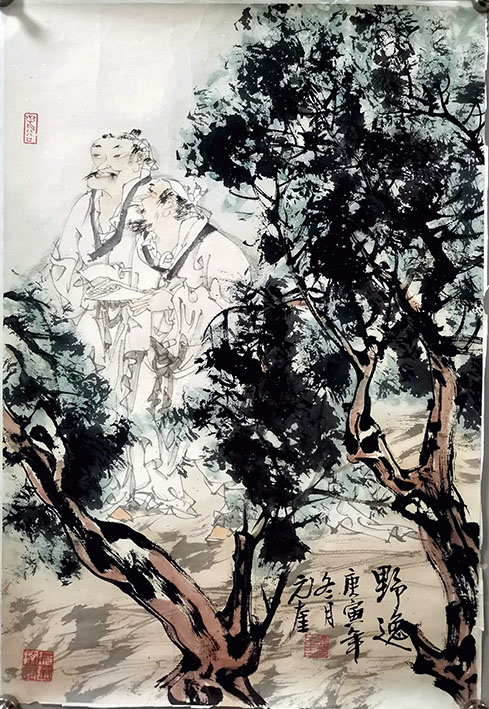 作者：吴元奎&nbsp;人物&nbsp;￥：协商&nbsp;单击鼠标查看大图！