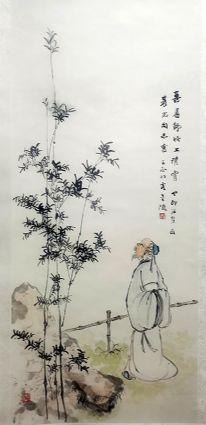 作者：沈子丞&nbsp;人物&nbsp;￥：协商&nbsp;单击鼠标查看详细介绍！