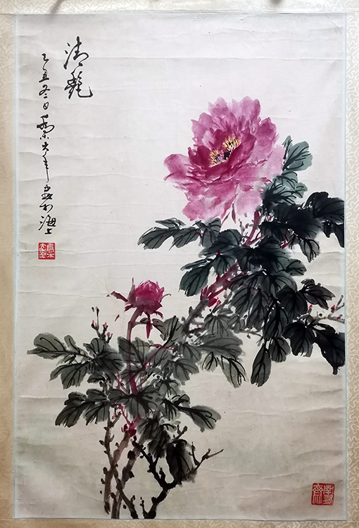 作者：乔木&nbsp;牡丹&nbsp;￥：协商&nbsp;单击鼠标查看大图！