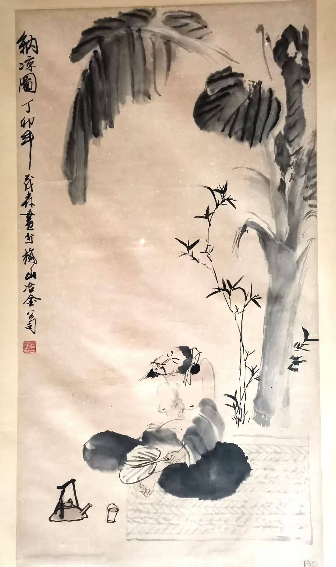 作者：盖茂森&nbsp;人物&nbsp;￥：协商&nbsp;单击鼠标查看大图！