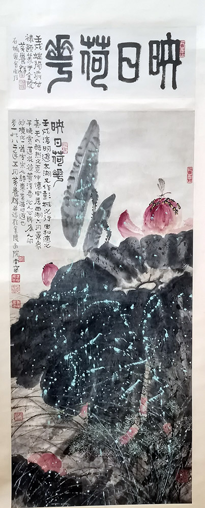 作者：黄养辉&nbsp;花鸟&nbsp;￥：协商&nbsp;单击鼠标查看大图！