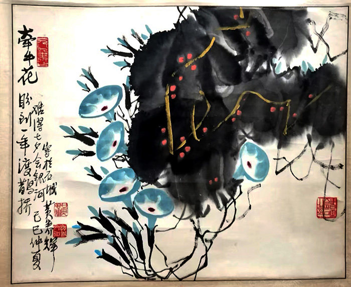 作者：黄养辉&nbsp;花鸟&nbsp;￥：协商&nbsp;单击鼠标查看大图！