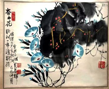 作者：黄养辉&nbsp;花鸟&nbsp;￥：协商&nbsp;单击鼠标查看详细介绍！