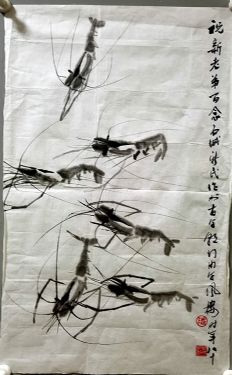 作者：陈新民&nbsp;花鸟&nbsp;￥：协商&nbsp;单击鼠标查看详细介绍！