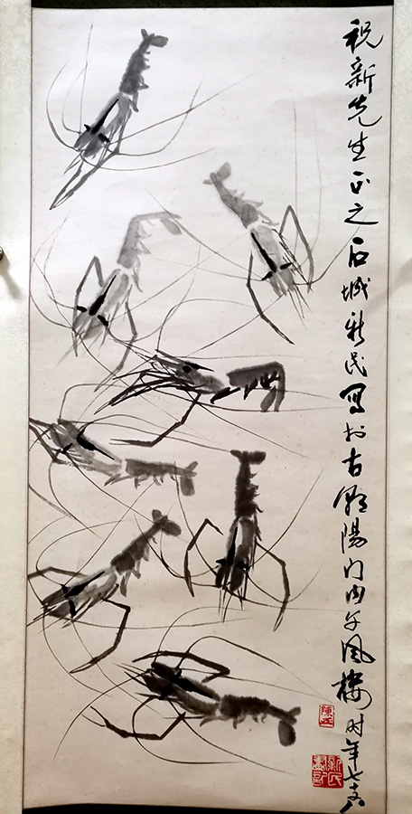 作者：陈新民&nbsp;花鸟&nbsp;￥：协商&nbsp;单击鼠标查看大图！