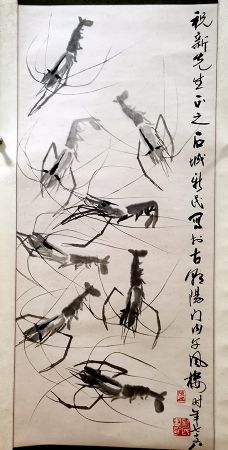 作者：陈新民&nbsp;花鸟&nbsp;￥：协商&nbsp;单击鼠标查看详细介绍！