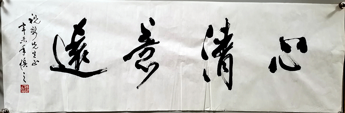 作者：陈慎之&nbsp;花鸟&nbsp;￥：协商&nbsp;单击鼠标查看大图！