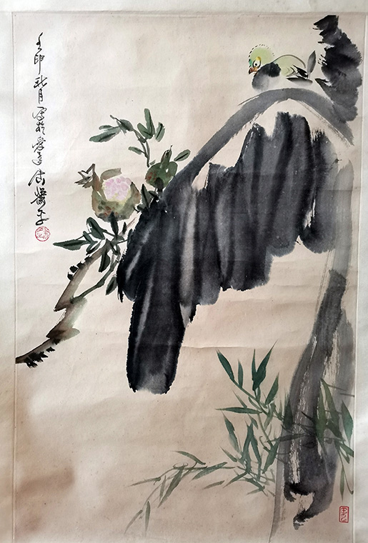 作者：萧平&nbsp;花鸟&nbsp;￥：协商&nbsp;单击鼠标查看大图！