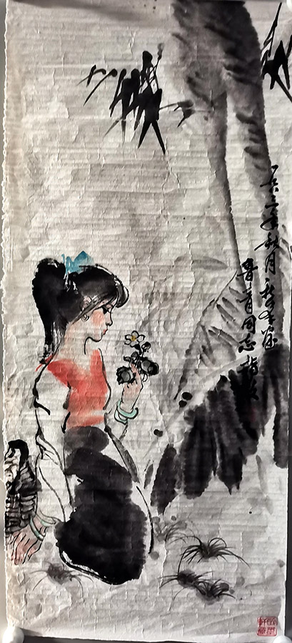 作者：姚新峰&nbsp;人物&nbsp;￥：协商&nbsp;单击鼠标查看大图！